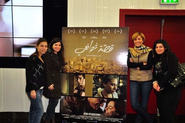 Ossit Sawani Avant Premiere